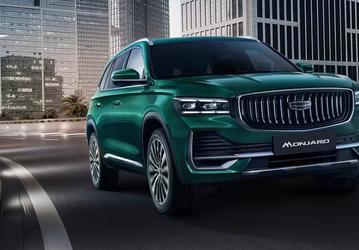 В России переписали цены на Geely Monjaro, Coolray, Preface, Atlas, EX5 EM-I и другие модели